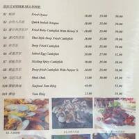 Lala Chong Village Restaurant Ara Damansara Selangor Lala Chong Village Restaurant Ara Damansara Selangor